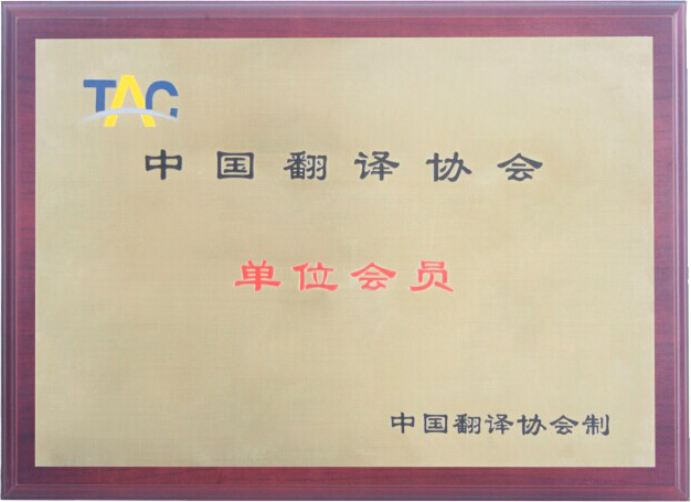 yp街机·电子游戏(中国)最新官网