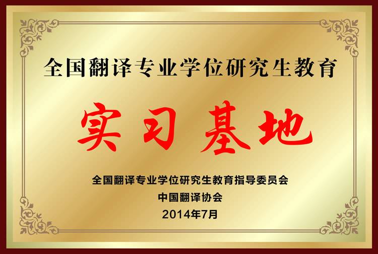 yp街机·电子游戏(中国)最新官网