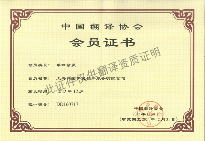 yp街机·电子游戏(中国)最新官网
