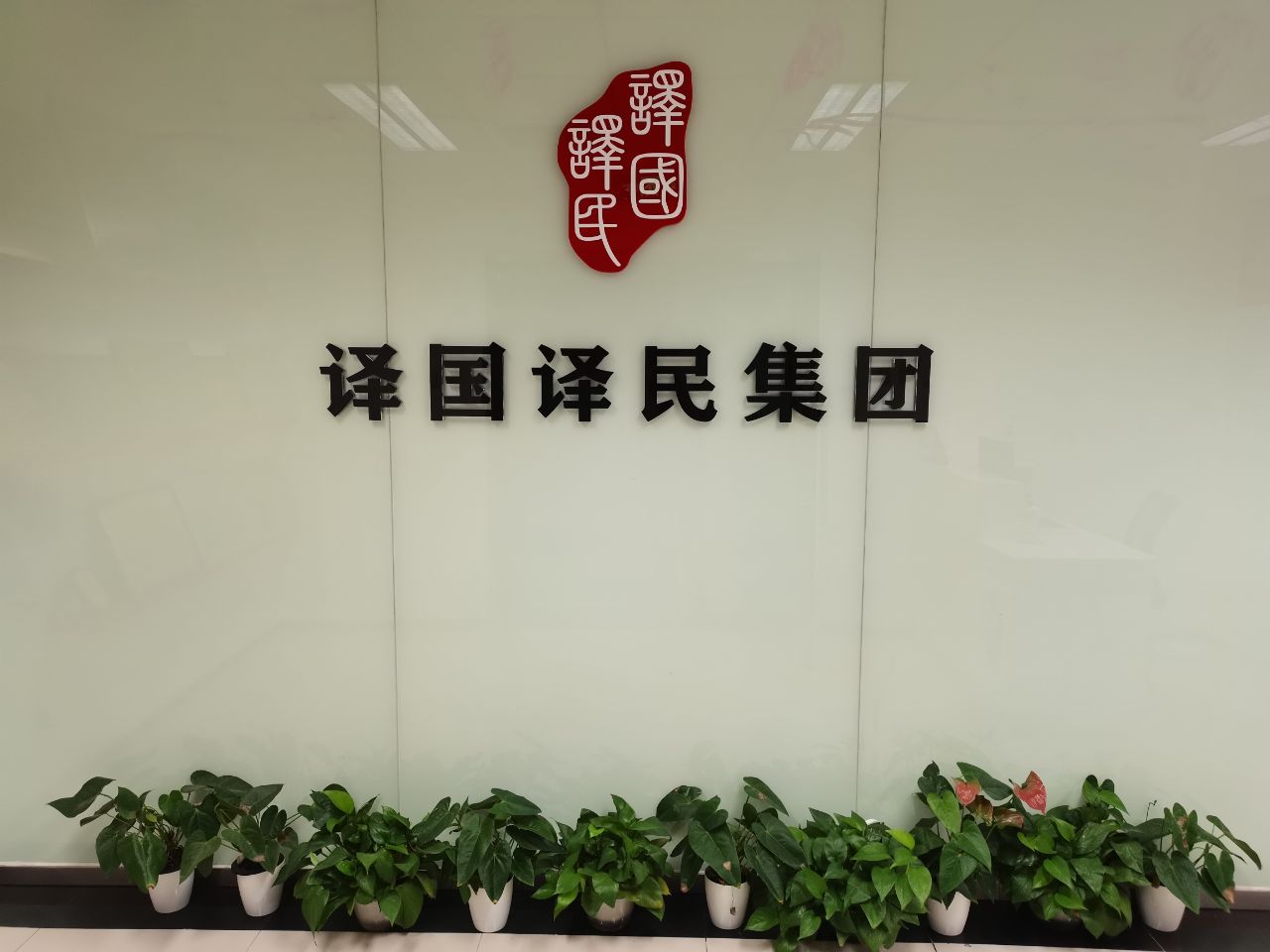 yp街机·电子游戏(中国)最新官网