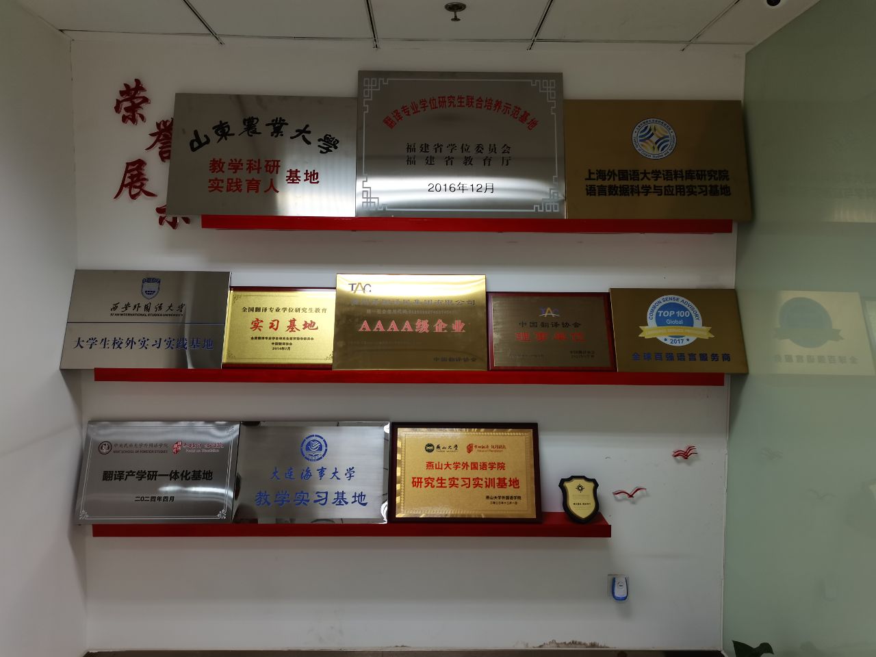 yp街机·电子游戏(中国)最新官网