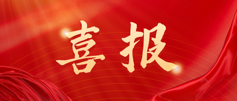 yp街机·电子游戏(中国)最新官网