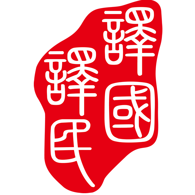 yp街机·电子游戏(中国)最新官网