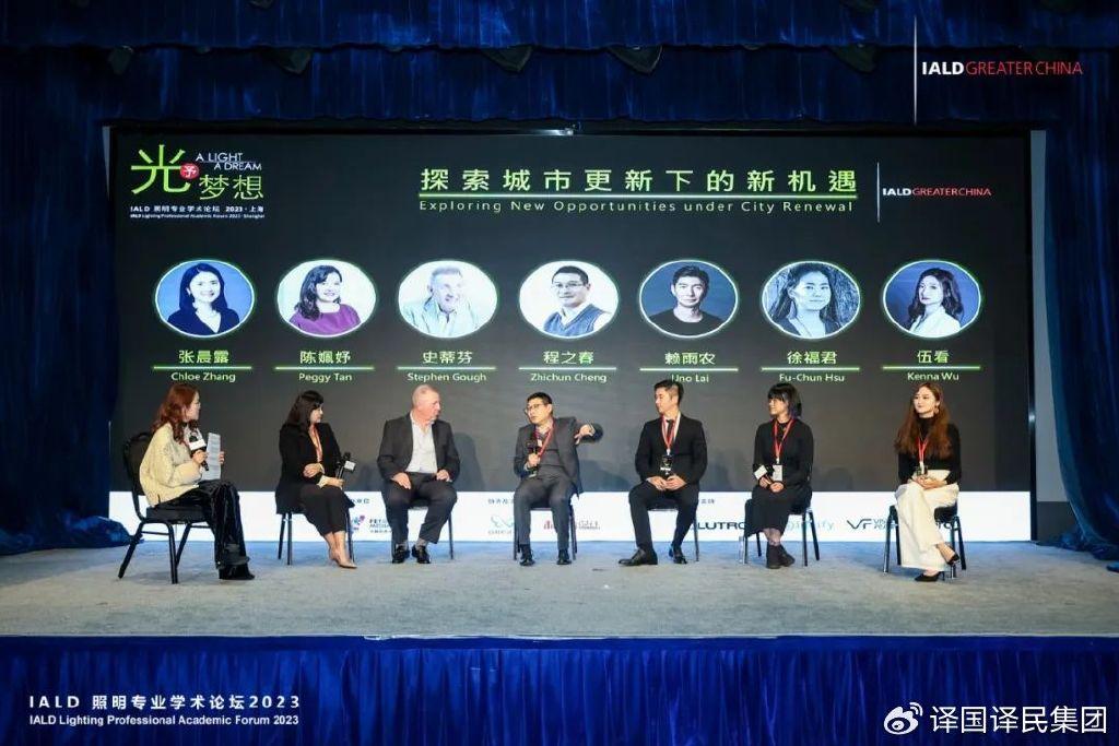 yp街机·电子游戏(中国)最新官网