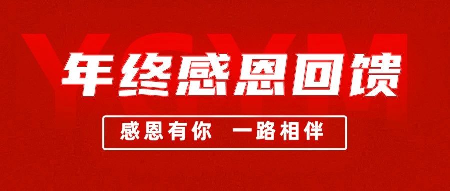 yp街机·电子游戏(中国)最新官网