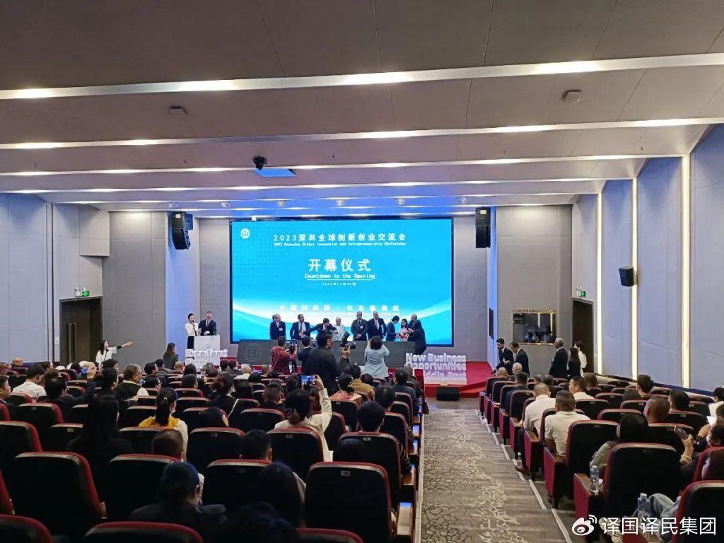 yp街机·电子游戏(中国)最新官网