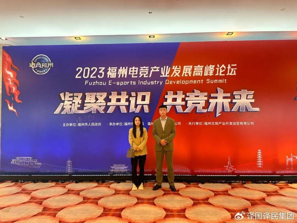 yp街机·电子游戏(中国)最新官网