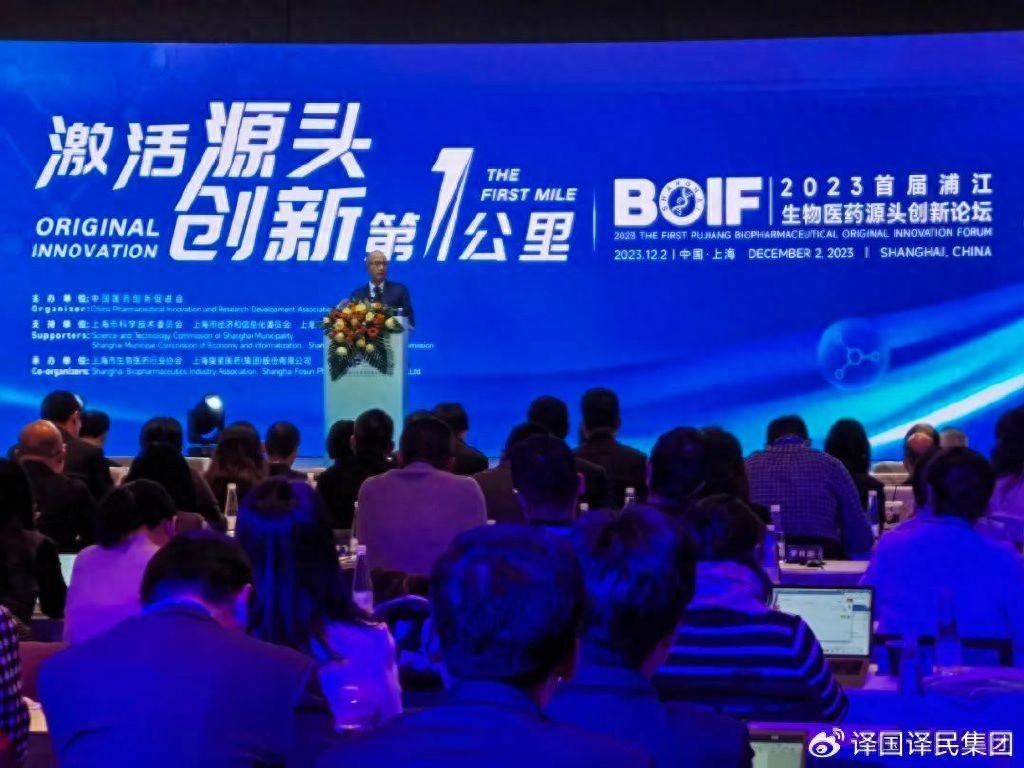 yp街机·电子游戏(中国)最新官网