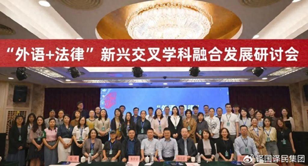 yp街机·电子游戏(中国)最新官网