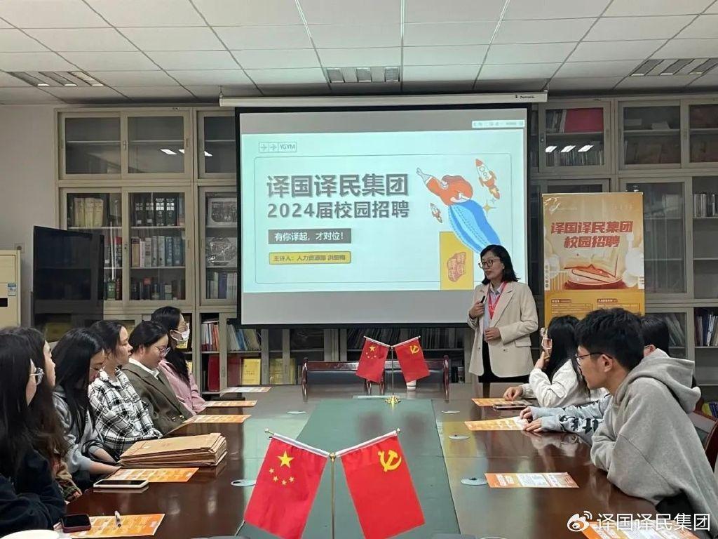 yp街机·电子游戏(中国)最新官网