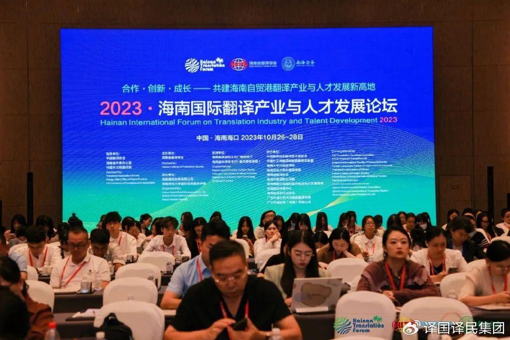 yp街机·电子游戏(中国)最新官网