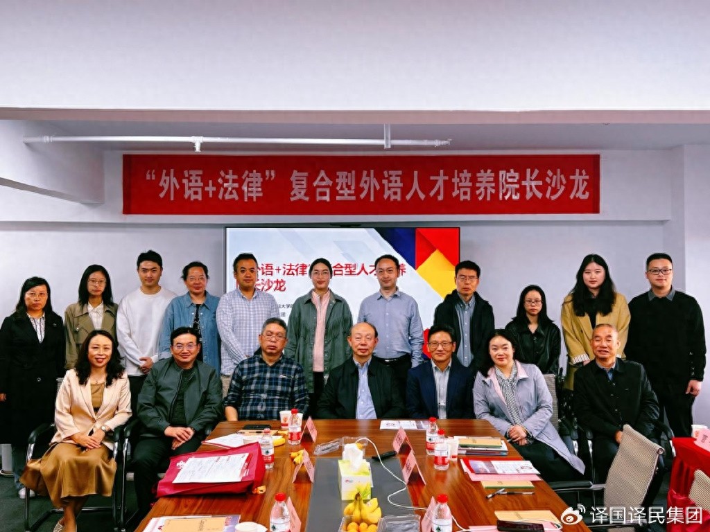 yp街机·电子游戏(中国)最新官网