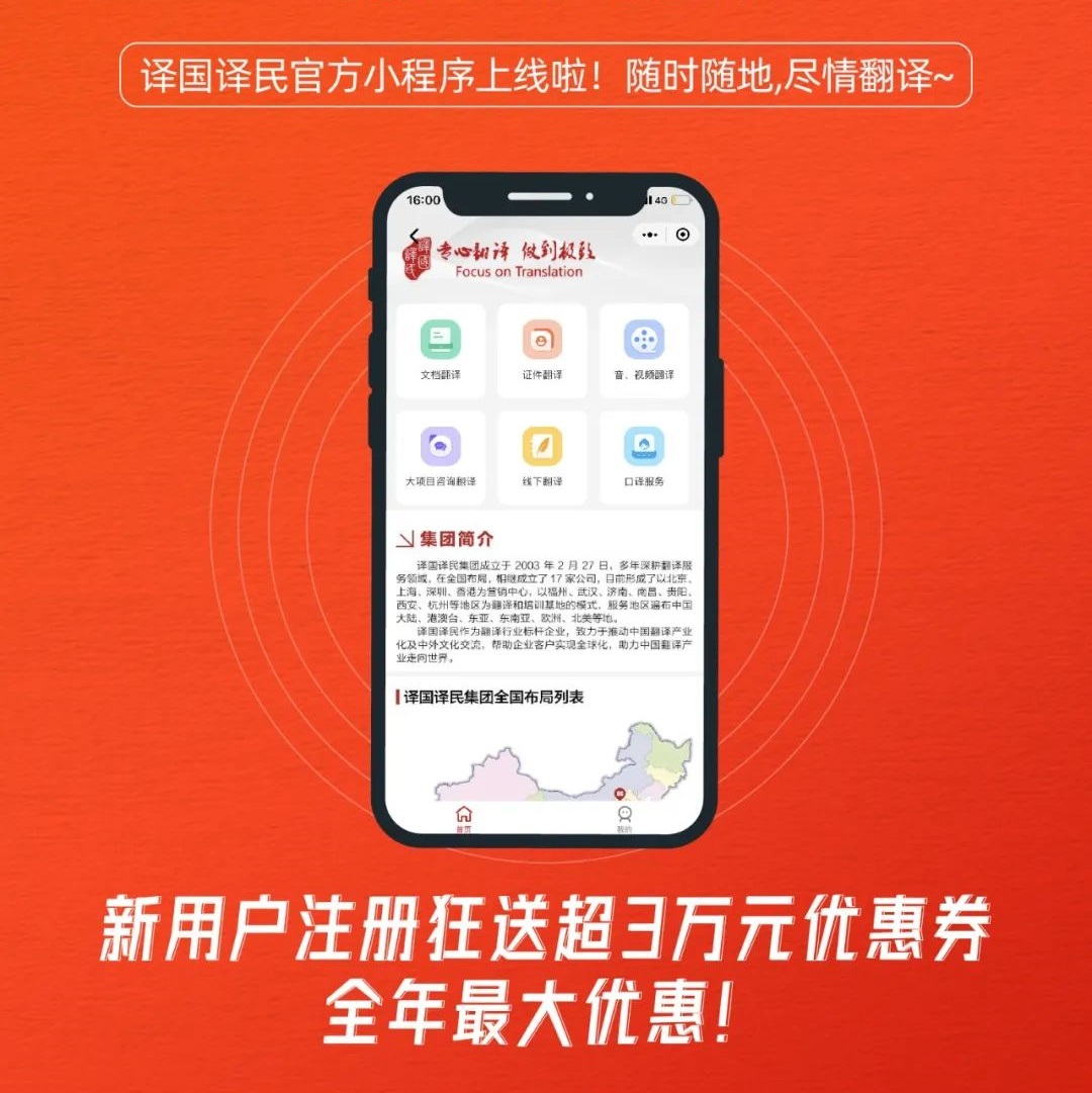 yp街机·电子游戏(中国)最新官网