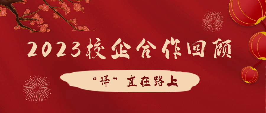 yp街机·电子游戏(中国)最新官网