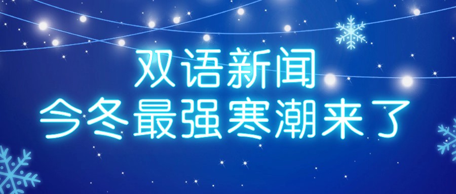 yp街机·电子游戏(中国)最新官网