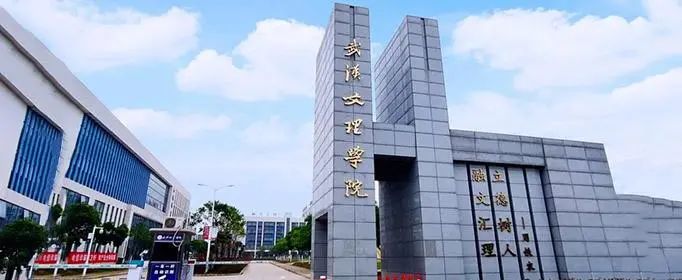 yp街机·电子游戏(中国)最新官网