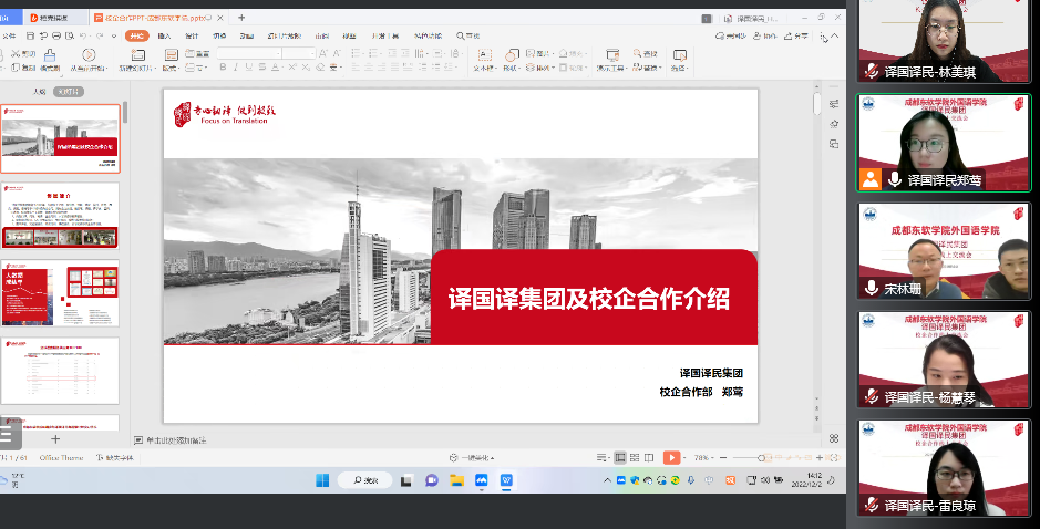 yp街机·电子游戏(中国)最新官网