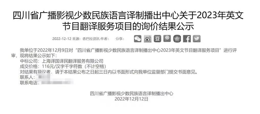 yp街机·电子游戏(中国)最新官网