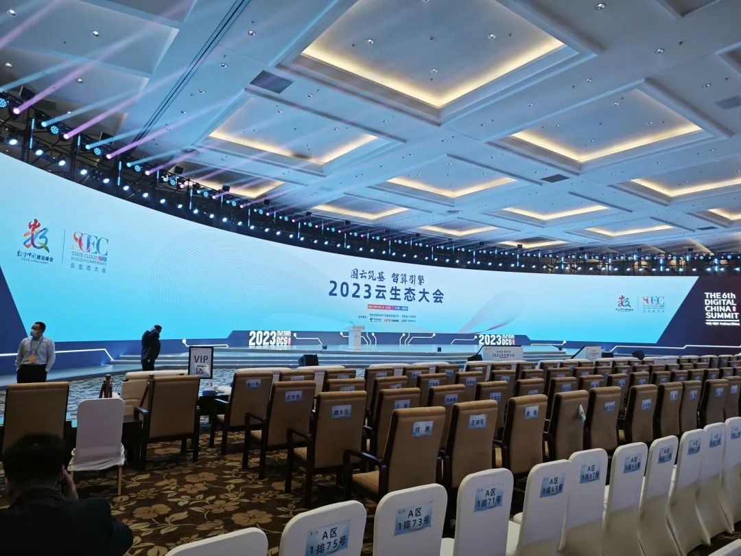 yp街机·电子游戏(中国)最新官网