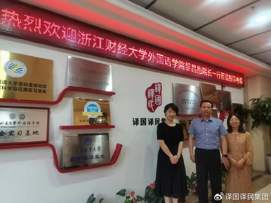 yp街机·电子游戏(中国)最新官网