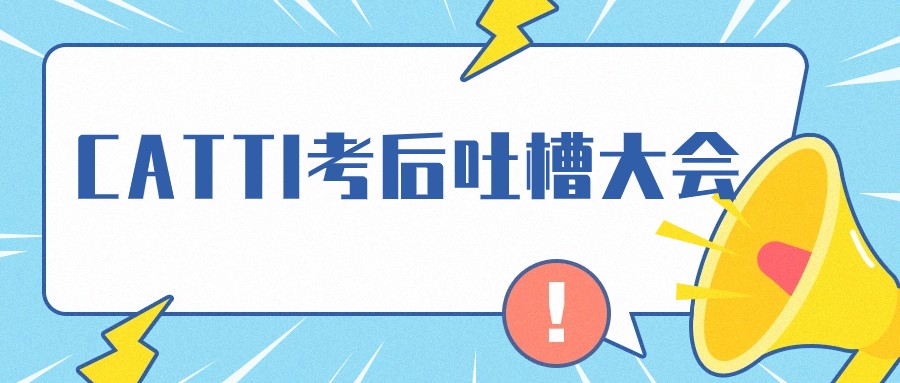 yp街机·电子游戏(中国)最新官网