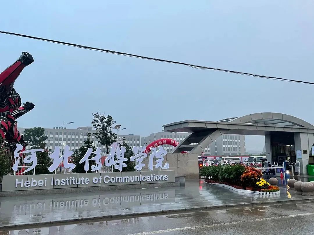 yp街机·电子游戏(中国)最新官网