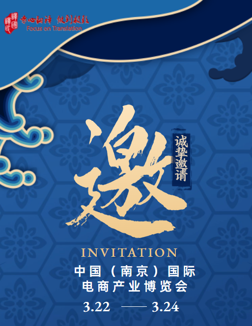 yp街机·电子游戏(中国)最新官网