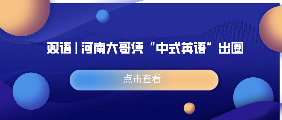 yp街机·电子游戏(中国)最新官网