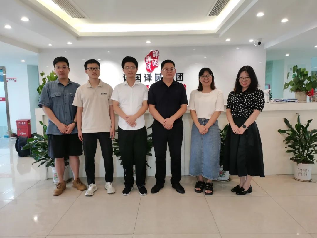 yp街机·电子游戏(中国)最新官网