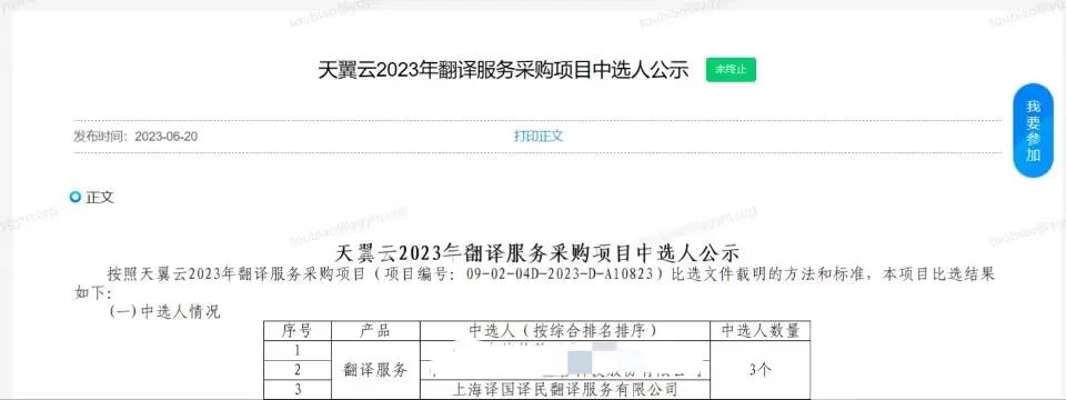 yp街机·电子游戏(中国)最新官网