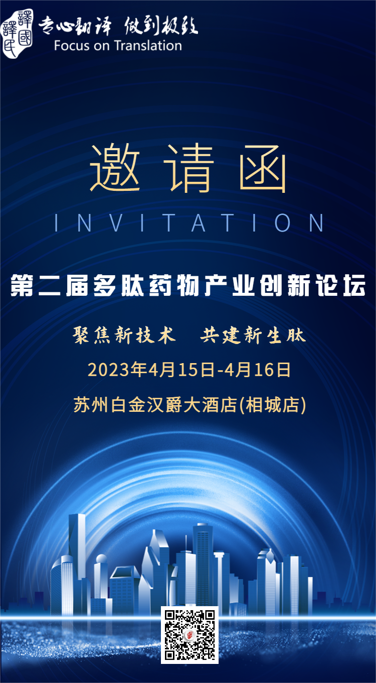 yp街机·电子游戏(中国)最新官网