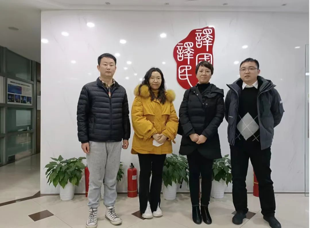 yp街机·电子游戏(中国)最新官网