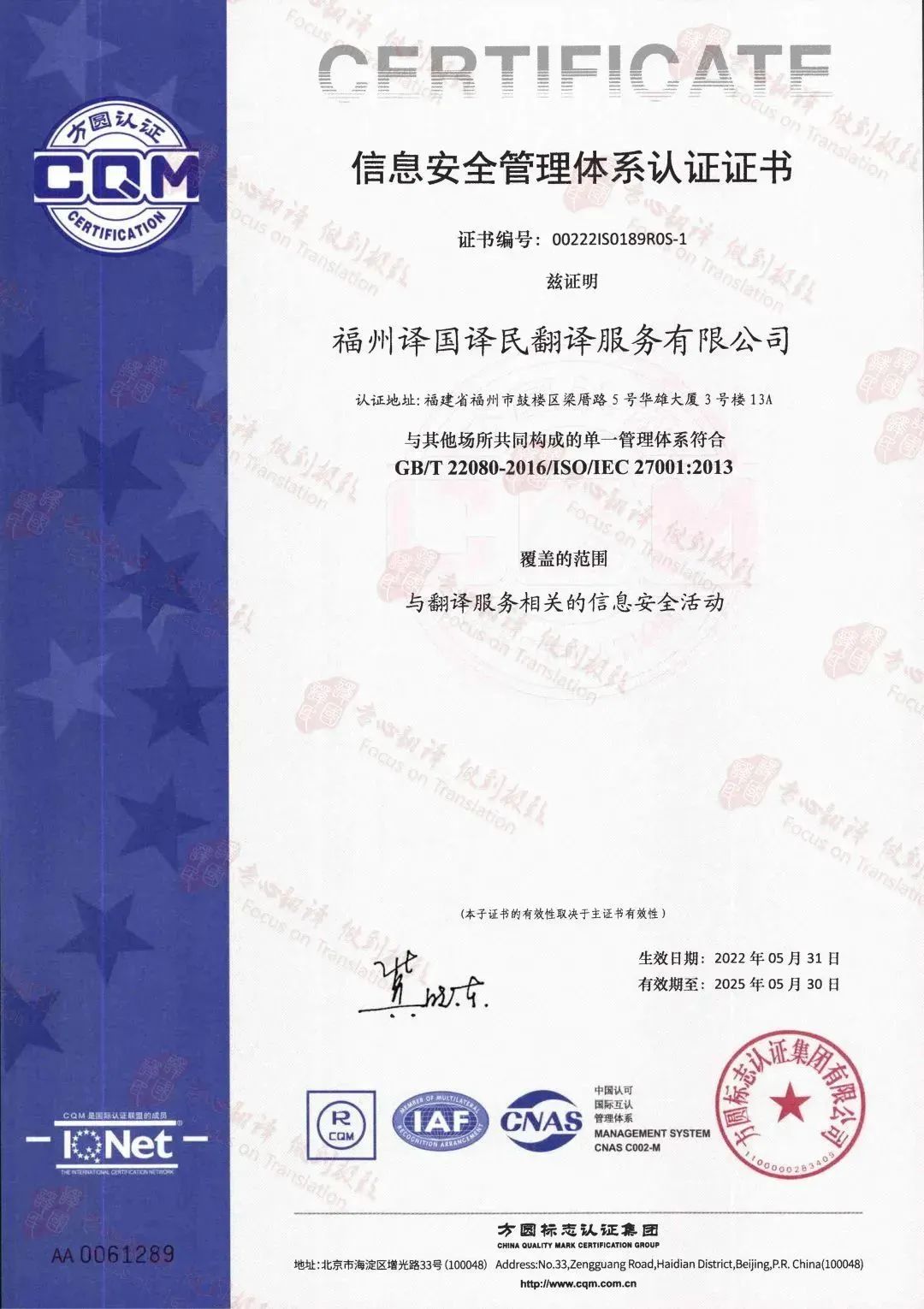 yp街机·电子游戏(中国)最新官网