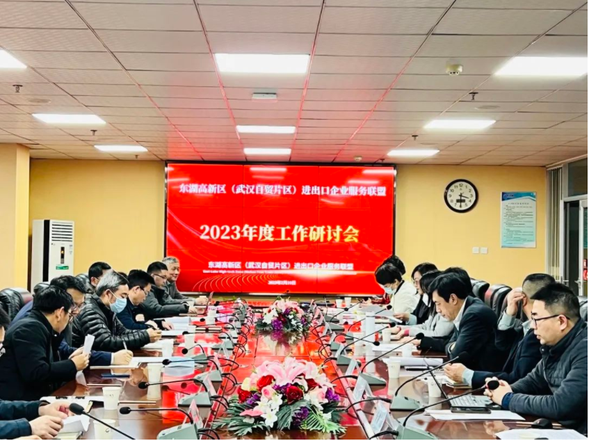yp街机·电子游戏(中国)最新官网