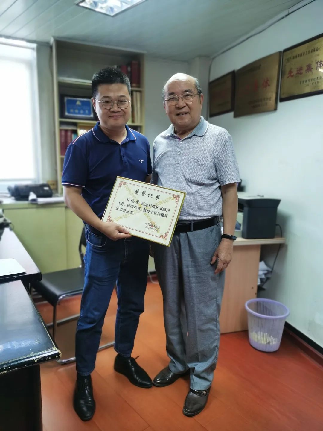 yp街机·电子游戏(中国)最新官网