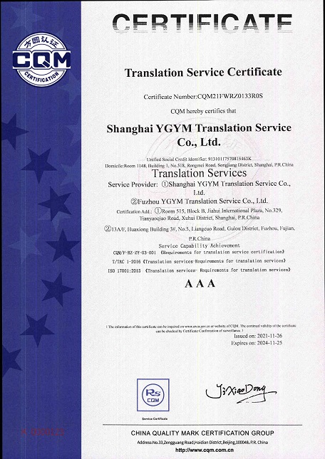 yp街机·电子游戏(中国)最新官网