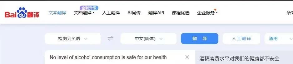 为什么要选择专业翻译公司？？ - 行业新闻 - 最新动态 - 关于yp街机电子游戏 - yp街机电子游戏