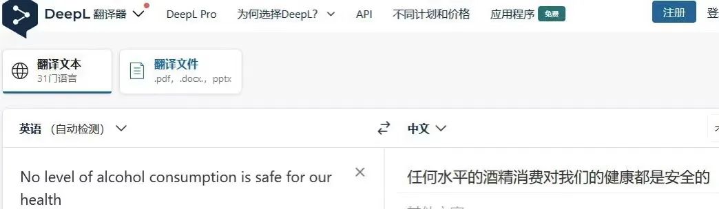 为什么要选择专业翻译公司？？ - 行业新闻 - 最新动态 - 关于yp街机电子游戏 - yp街机电子游戏