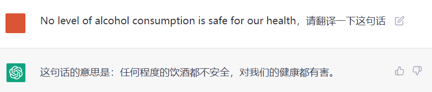 为什么要选择专业翻译公司？？ - 行业新闻 - 最新动态 - 关于yp街机电子游戏 - yp街机电子游戏