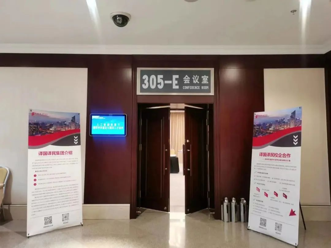 yp街机·电子游戏(中国)最新官网