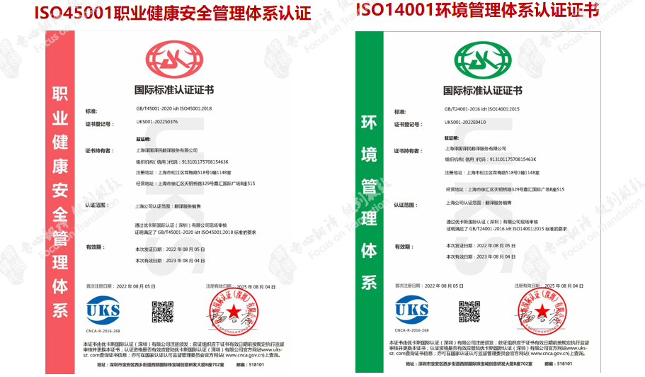 著名汉学家去世，，，，曾将《茶经》翻译为意大利语 - 行业新闻 - 最新动态 - 关于yp街机电子游戏 - yp街机电子游戏