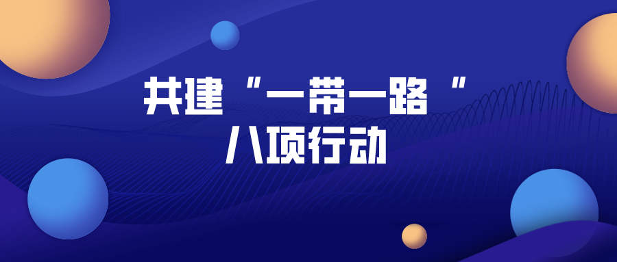 yp街机·电子游戏(中国)最新官网