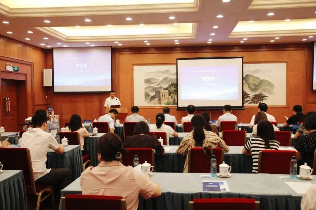 yp街机·电子游戏(中国)最新官网