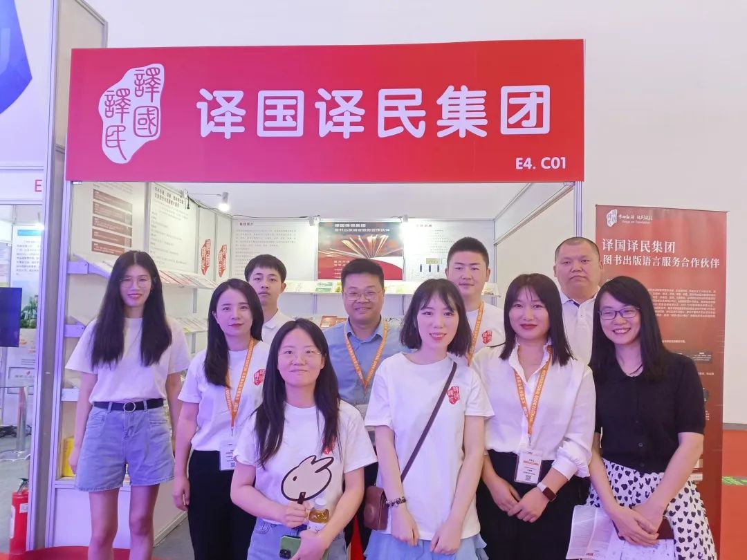 yp街机·电子游戏(中国)最新官网