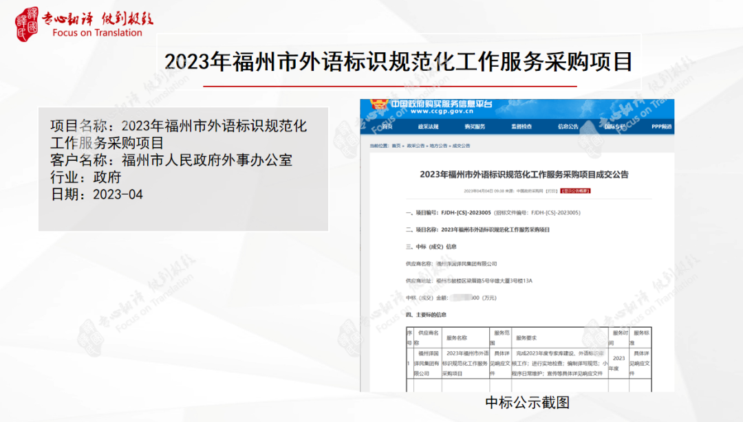 yp街机·电子游戏(中国)最新官网