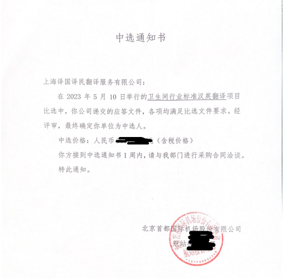 yp街机·电子游戏(中国)最新官网