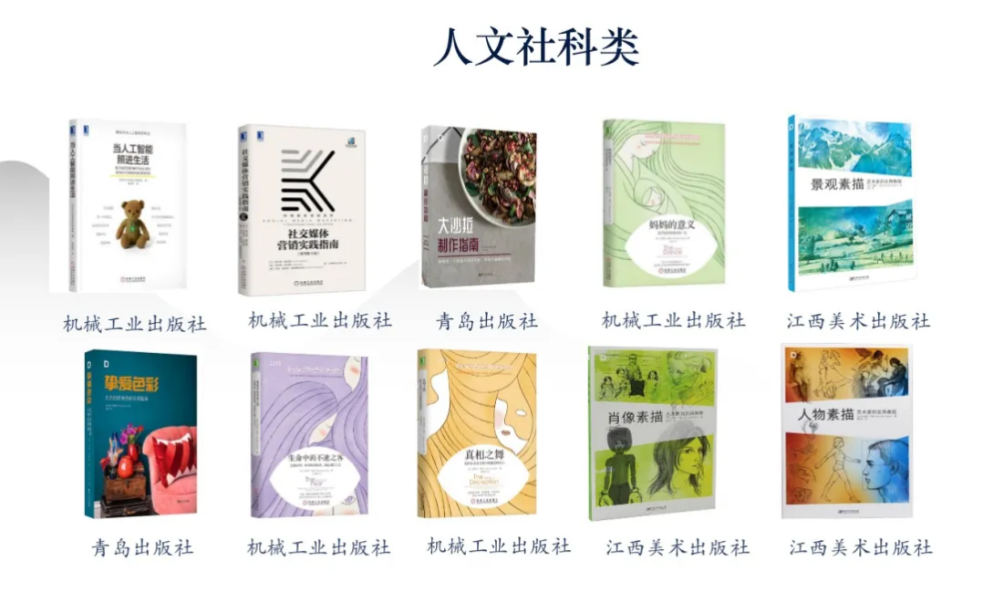 yp街机·电子游戏(中国)最新官网