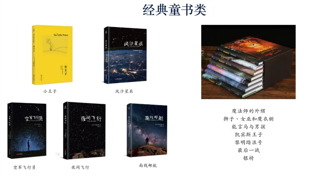 喜讯！yp街机电子游戏集团与北京航空航天大学告竣相助！ - 公司新闻 - 最新动态 - 关于yp街机电子游戏 - yp街机电子游戏