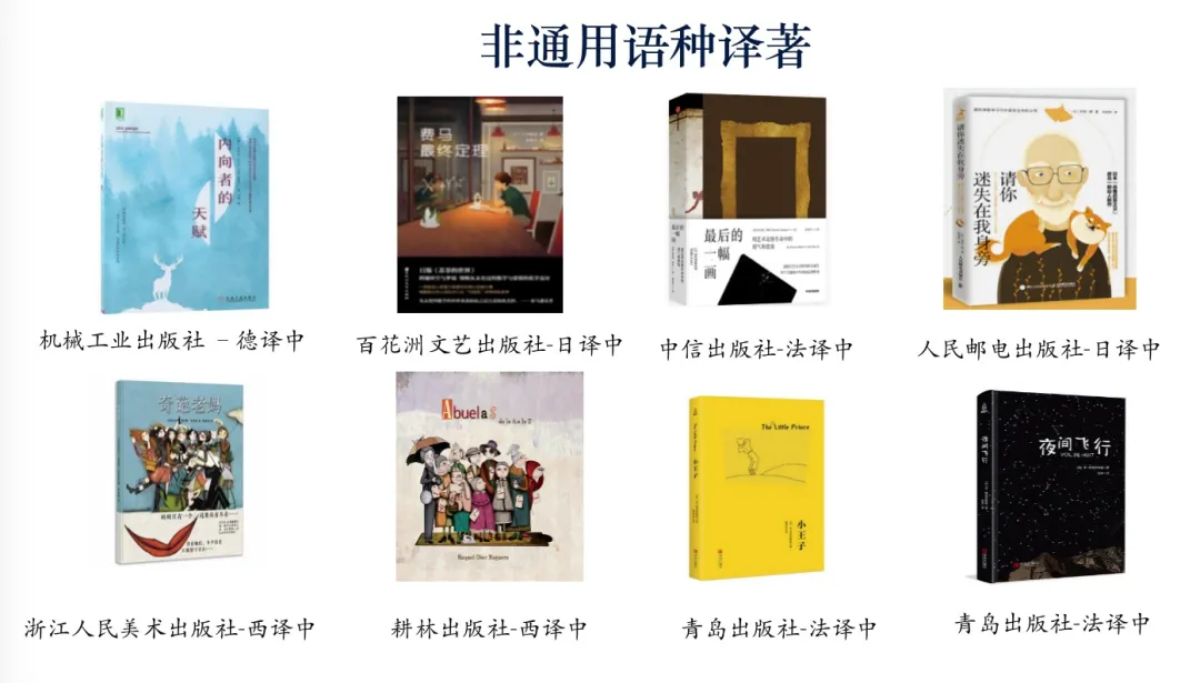 喜讯！yp街机电子游戏集团与北京航空航天大学告竣相助！ - 公司新闻 - 最新动态 - 关于yp街机电子游戏 - yp街机电子游戏