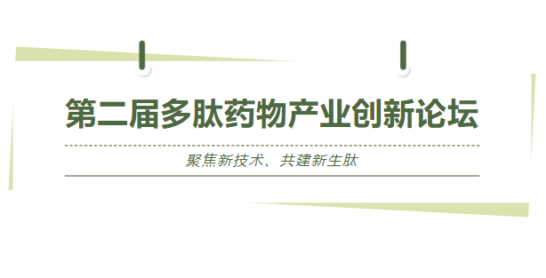 yp街机·电子游戏(中国)最新官网